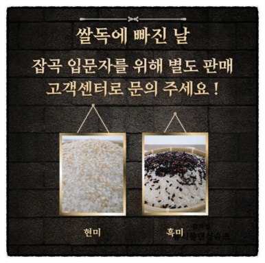 청남농산 이미지