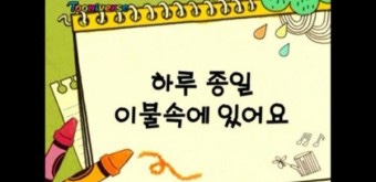 견우직녀달 이미지