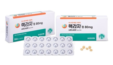 (주)유한양행 이미지