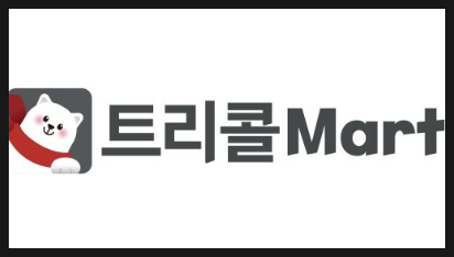 삼주유통 이미지