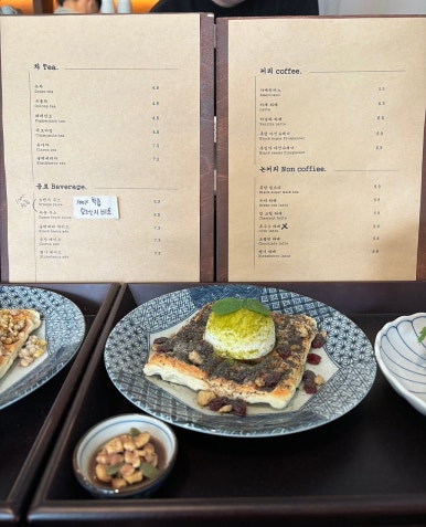 카페바틈 이미지