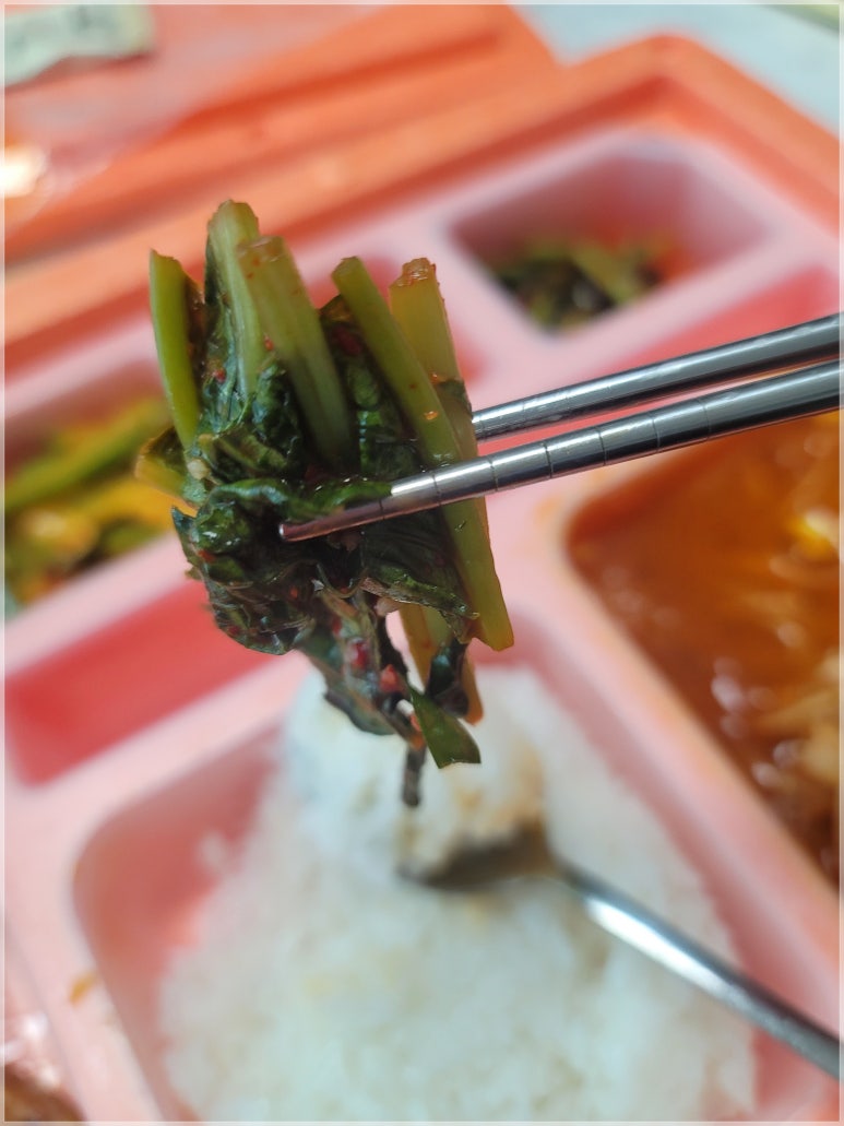 전주반찬 이미지