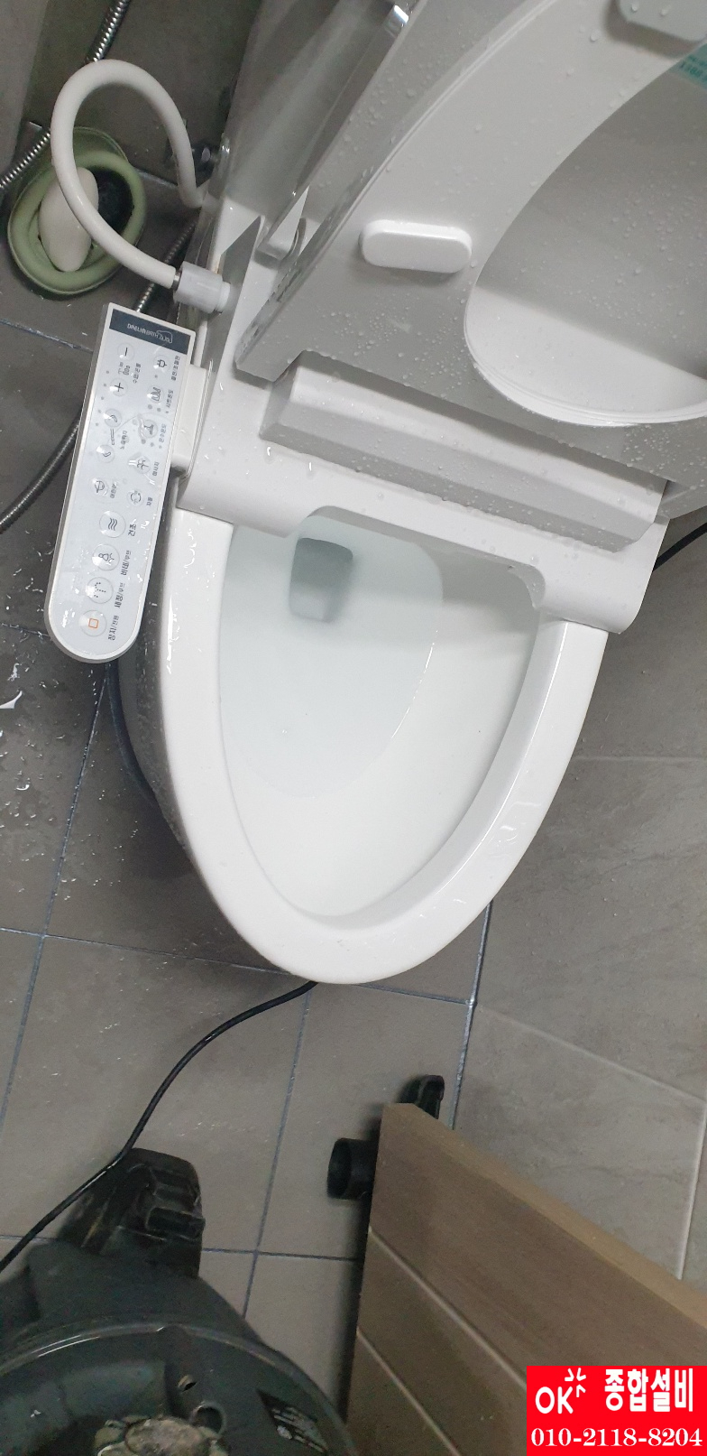 극동설비 이미지
