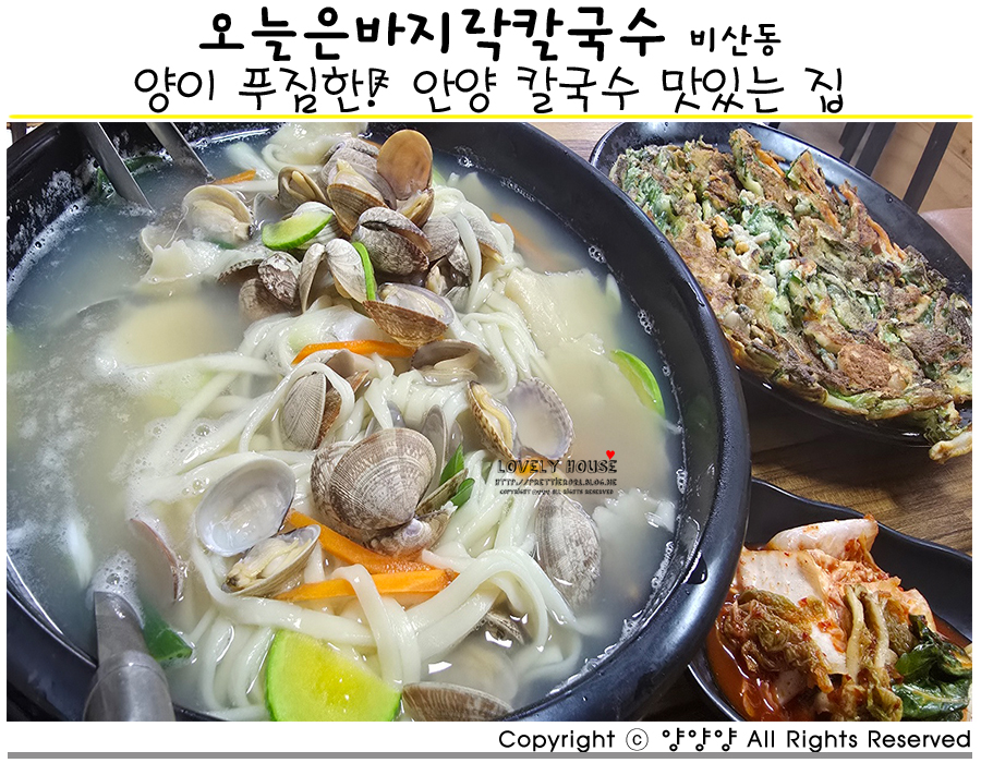 관악대로275번길 이미지
