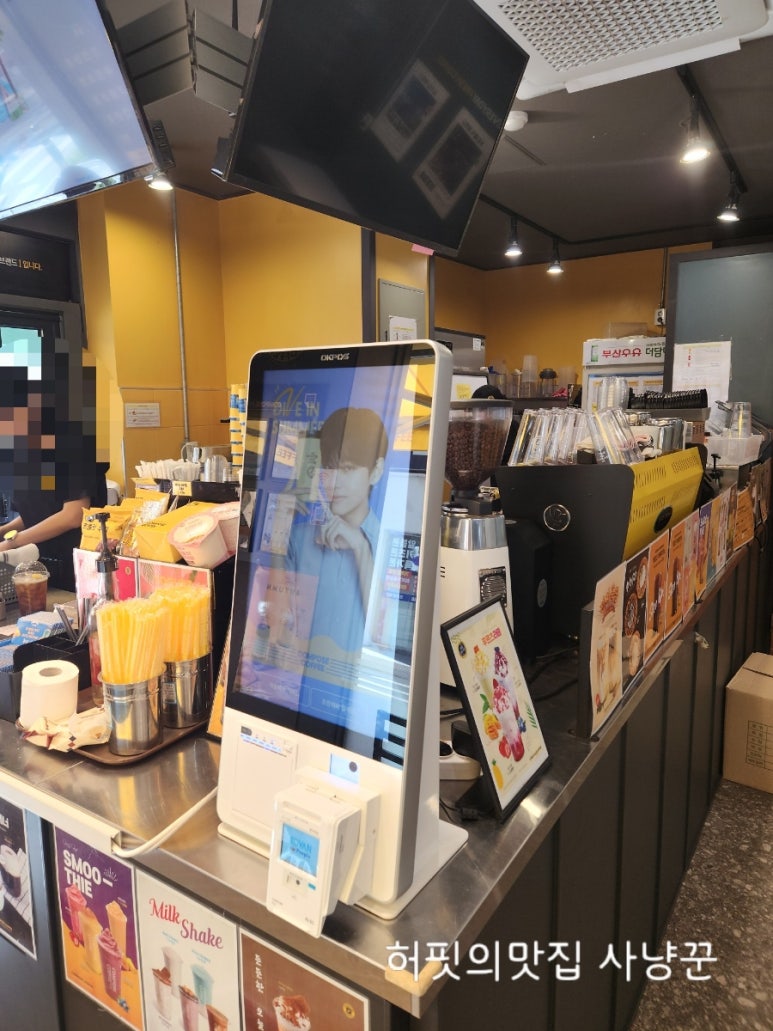 컴포즈커피로데오점 이미지