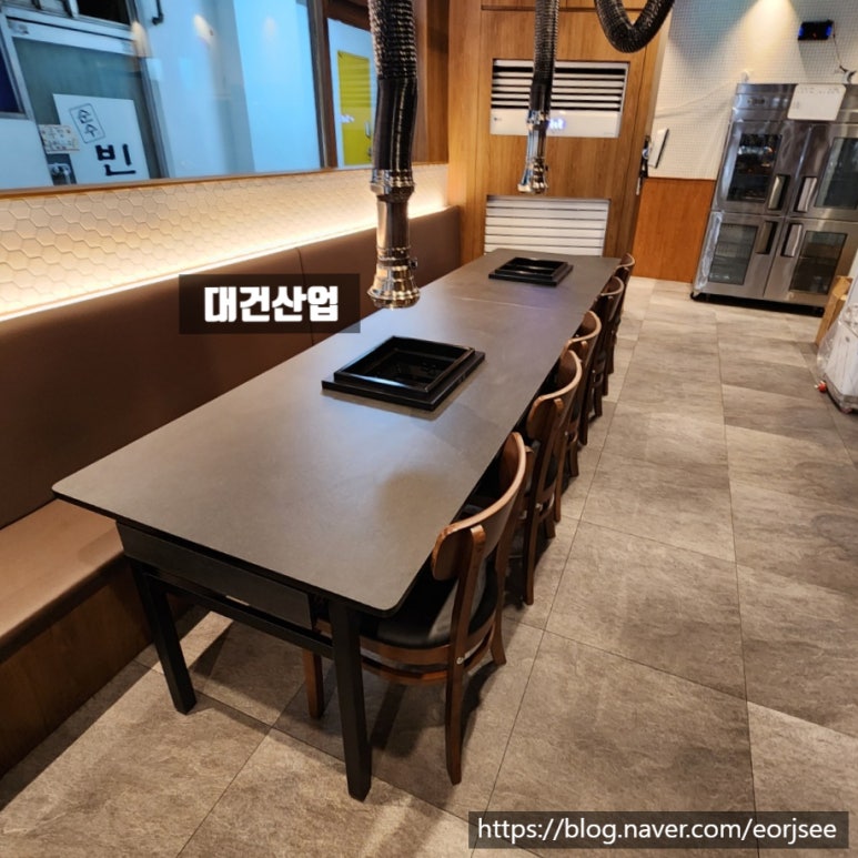 삼포화학위탁급식소 이미지