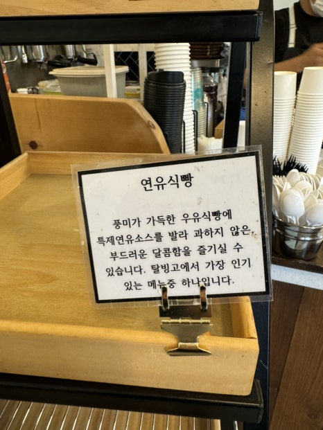 순백빙수 이미지