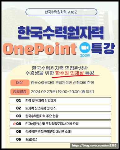 경암시스템 이미지