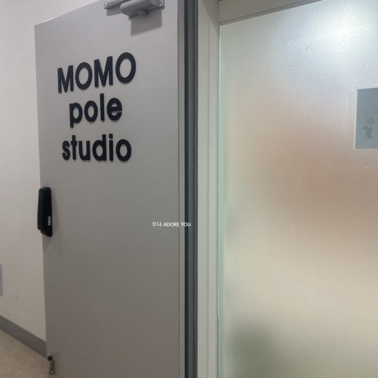 모모폴스튜디오 이미지