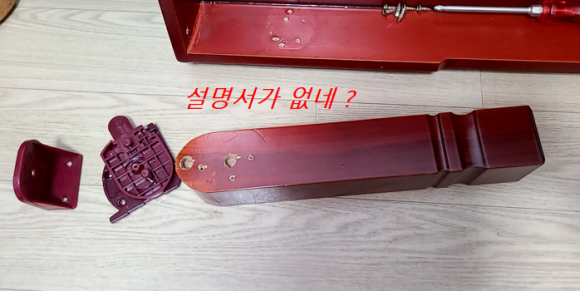 가온공방 이미지