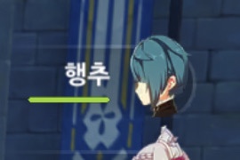뽑기신 이미지