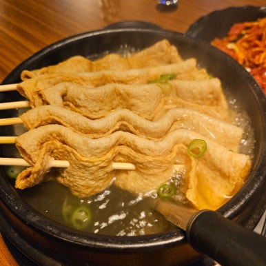 79대포고현점 이미지