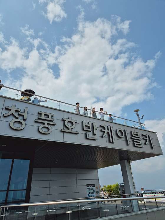 본정초코렛 이미지