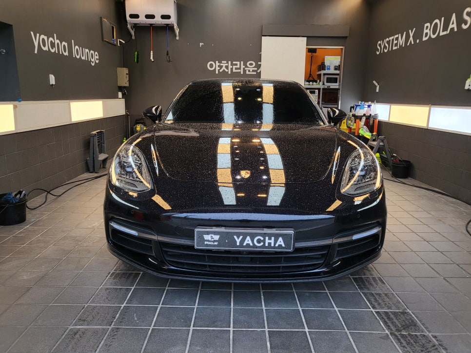 럭키썬팅 이미지