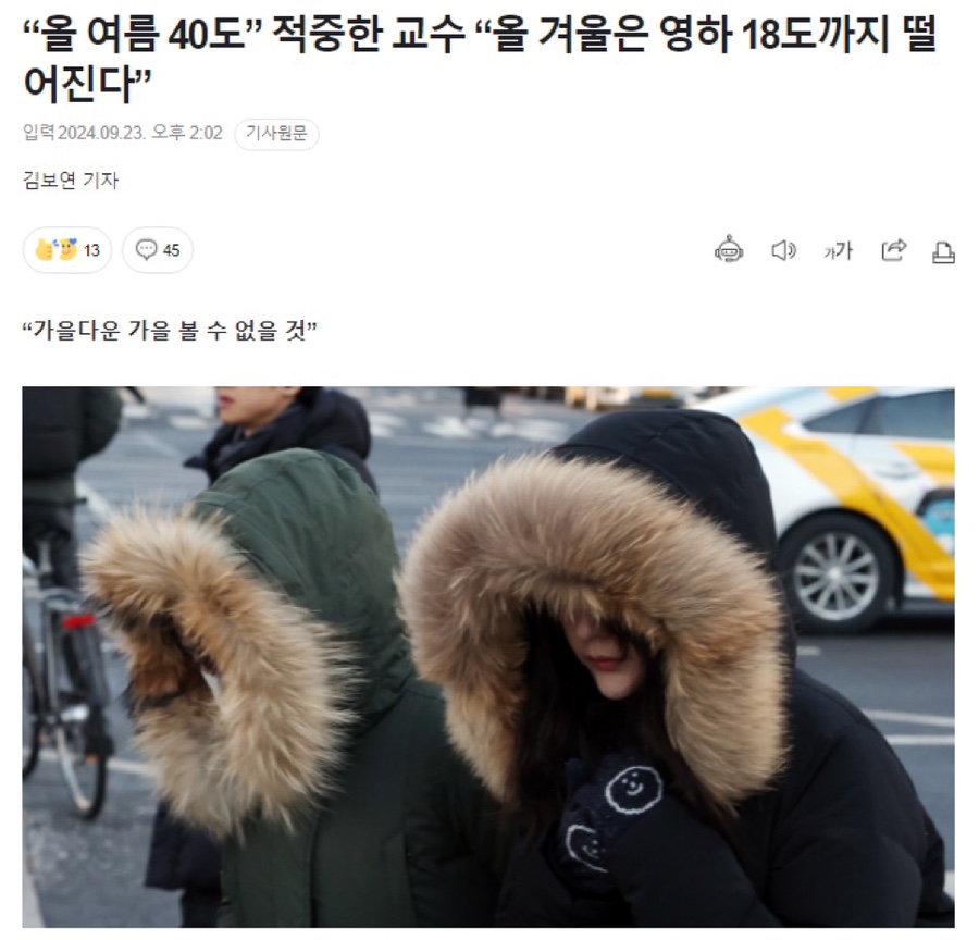 야스미 이미지