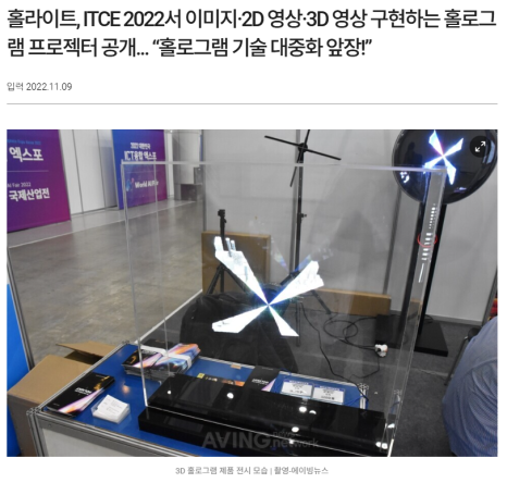 보금사 이미지