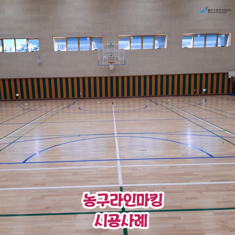 원일산업(주) 이미지