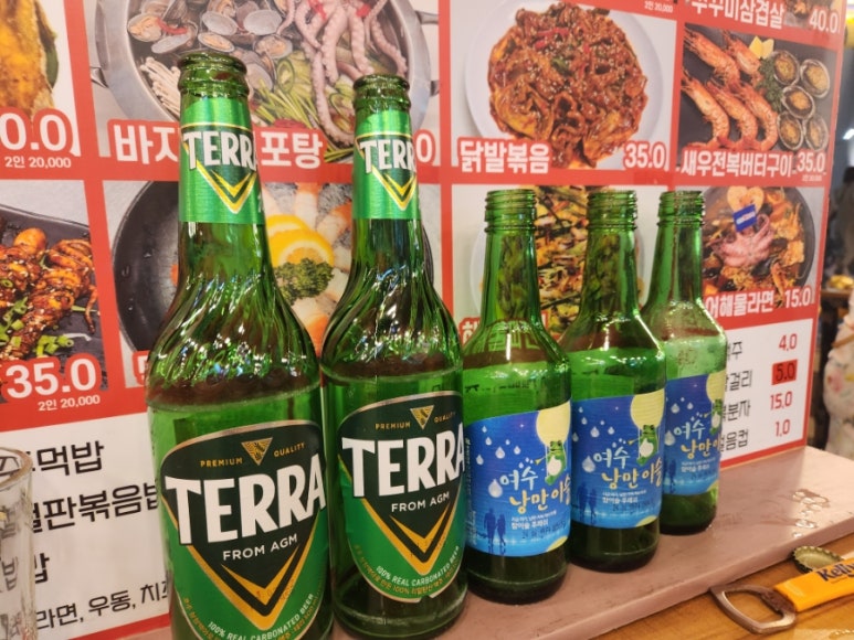 복마차 이미지
