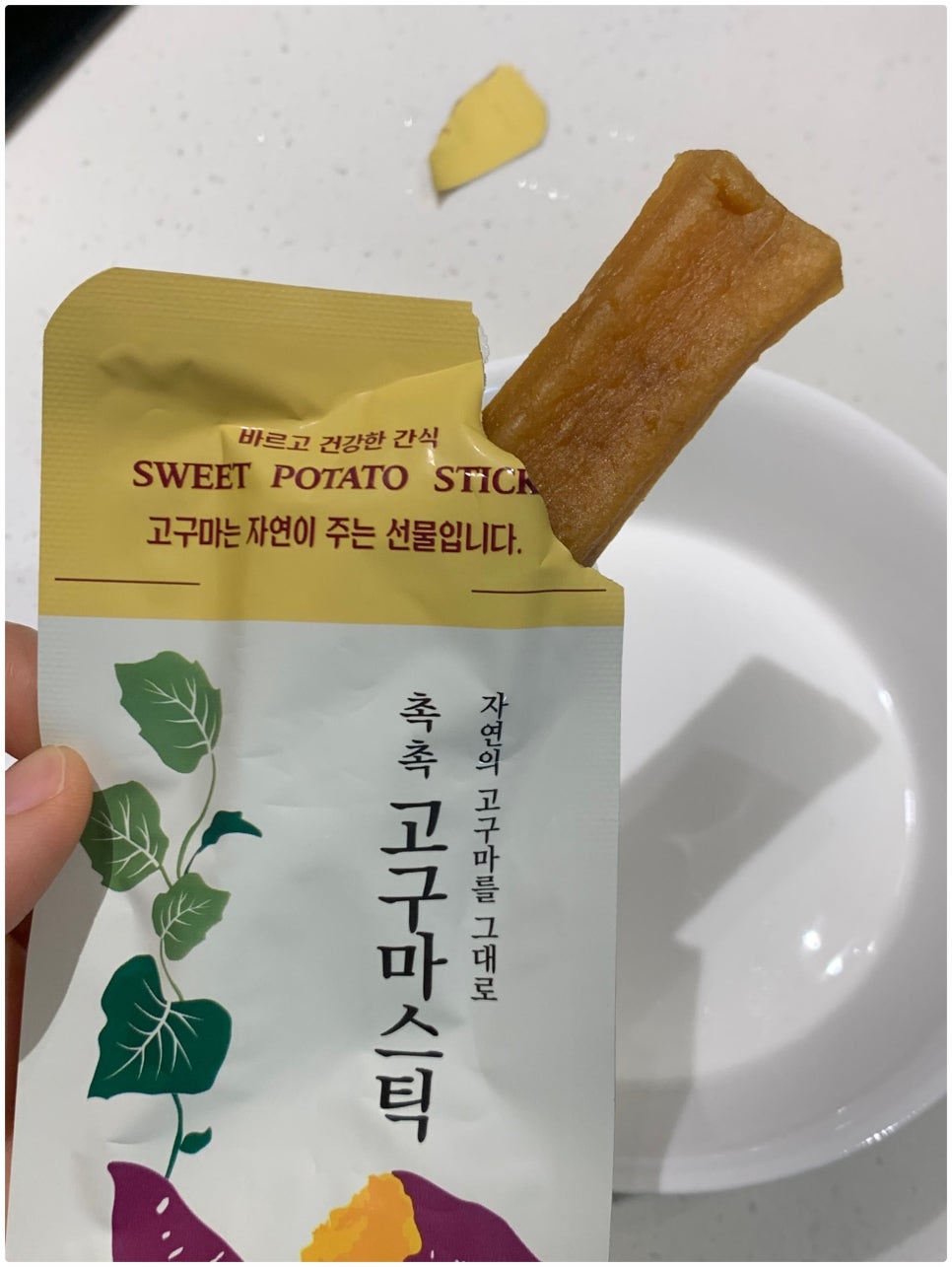 한울푸드 이미지