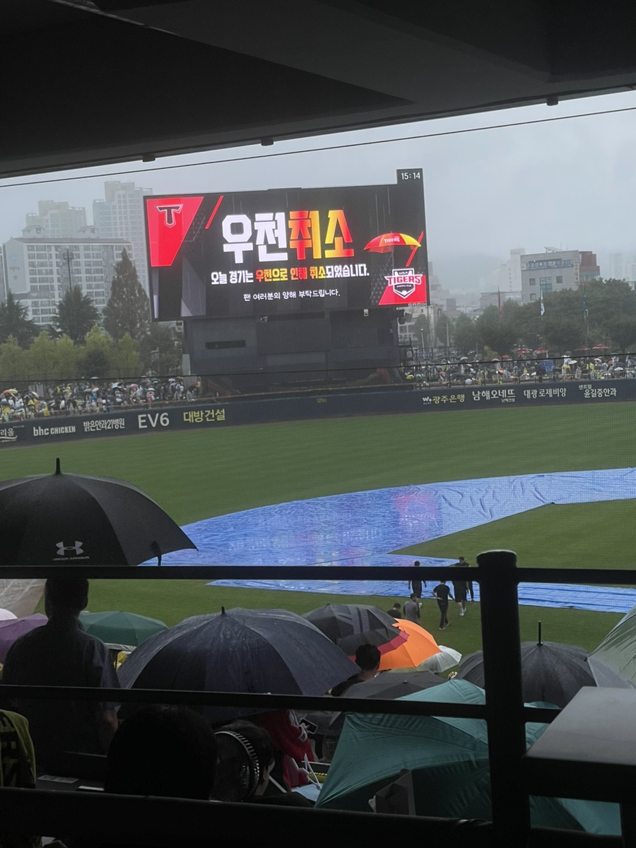 실내고개(하) 이미지
