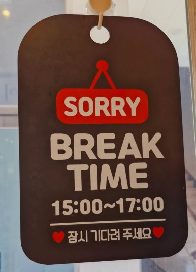 안동꿀돼지 이미지