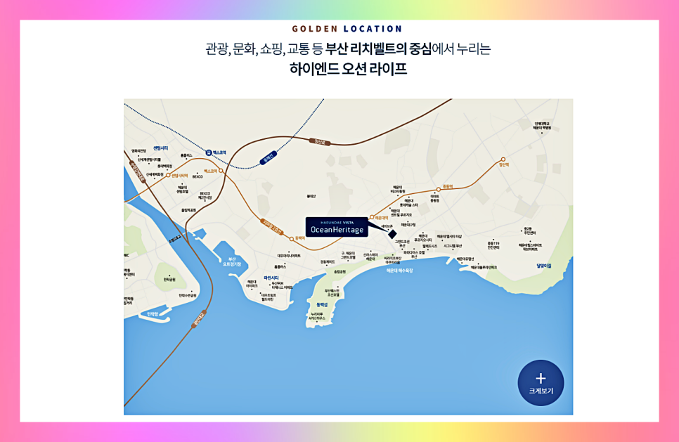 경남씨엔디 이미지