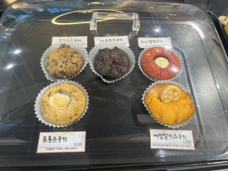빠앙빠앙 이미지