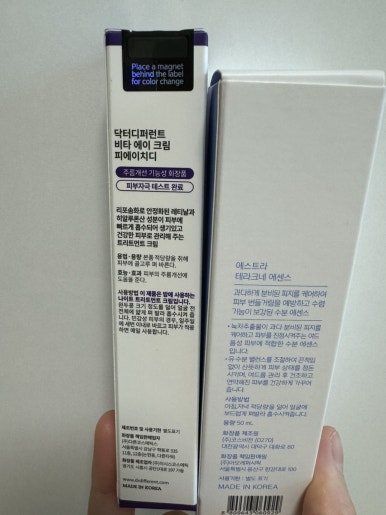 가랑화장품 이미지