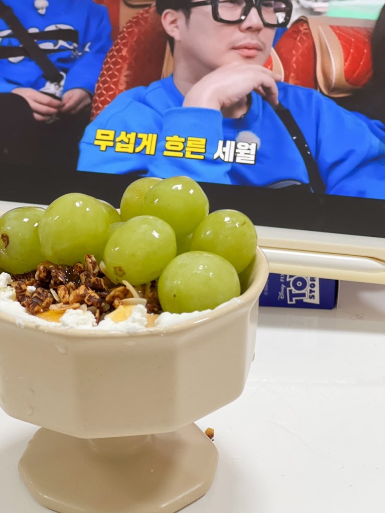 동광냉동 이미지