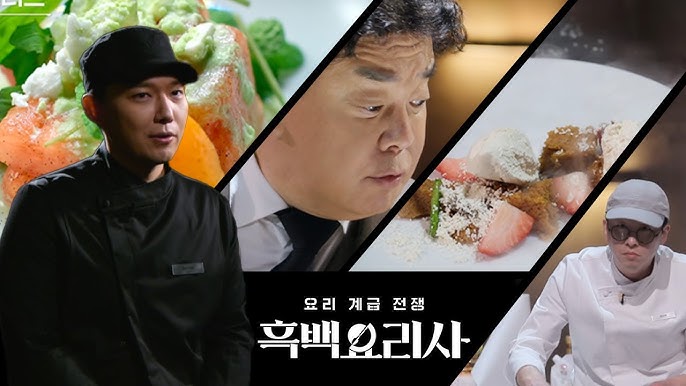 승우푸드 이미지