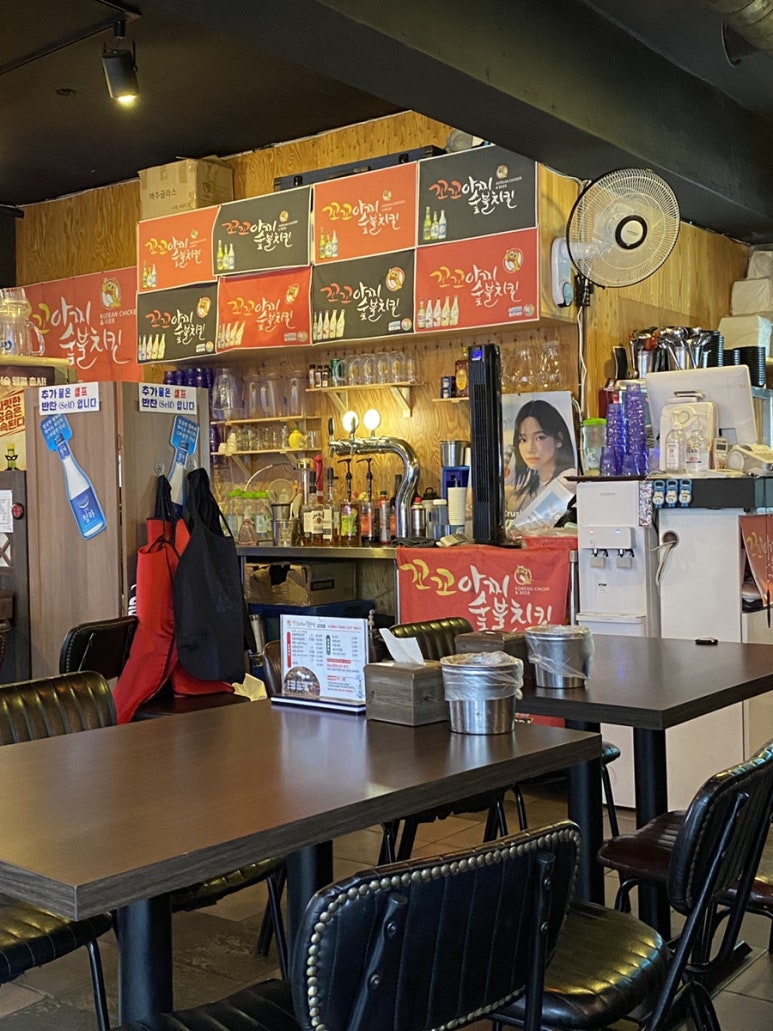 꼬꼬아찌고대점 이미지