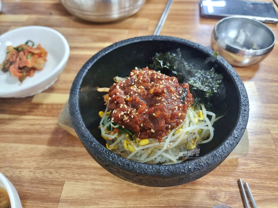 태홍회관 이미지
