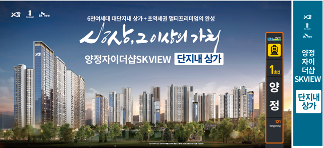 에이치에스티주 이미지