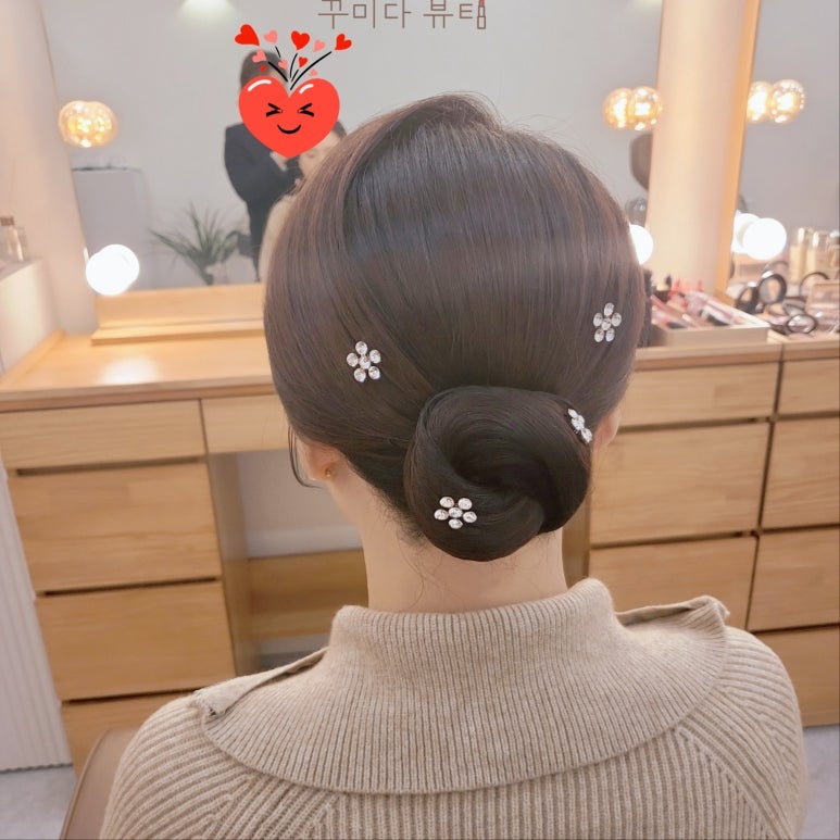 꾸미다 뷰티 이미지
