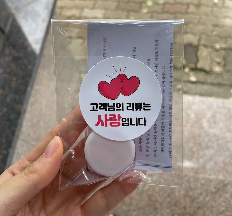 바니앤코 이미지