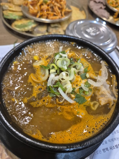 사랑방국시 이미지