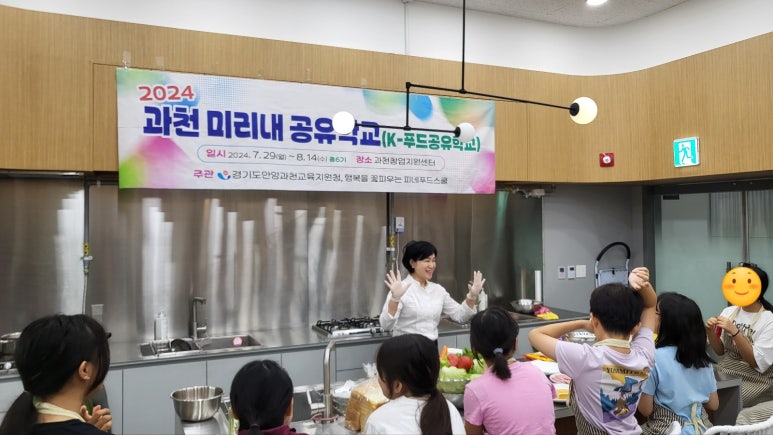 미리내푸드 이미지