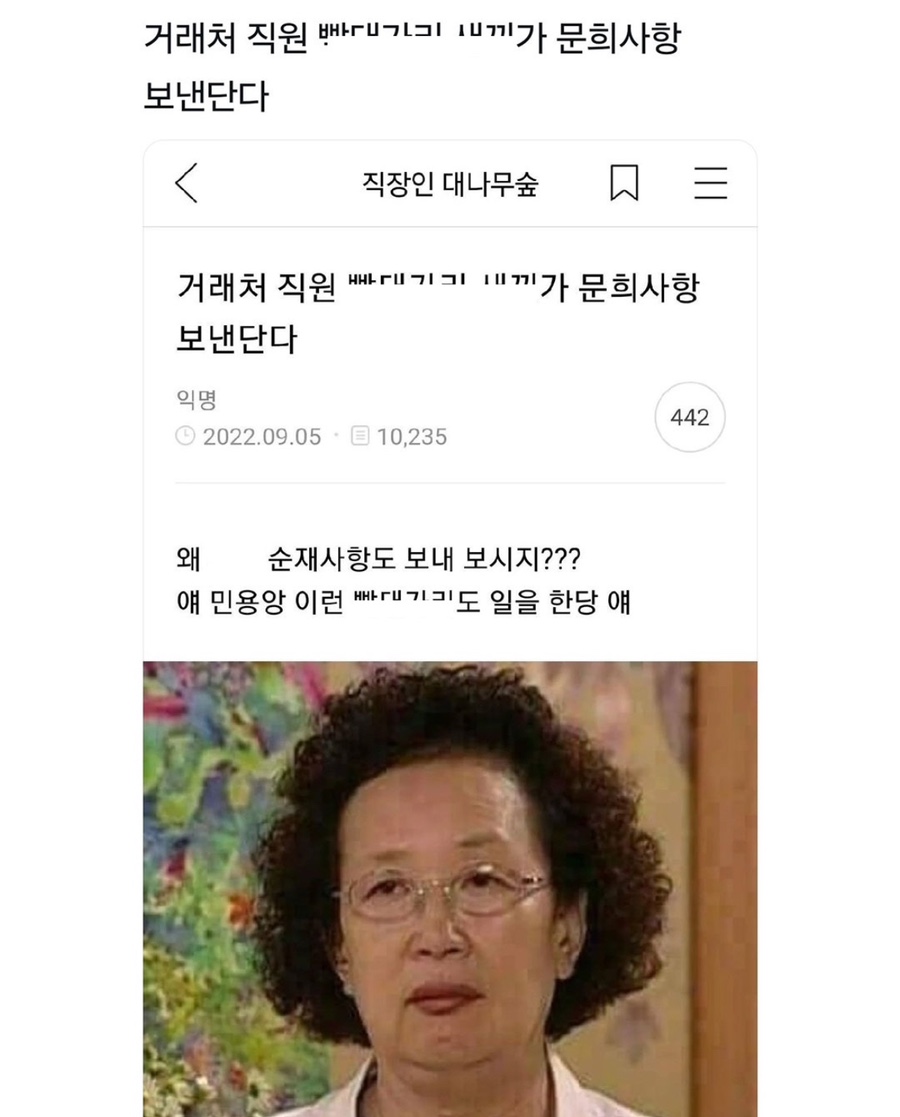 인생돈가스 이미지