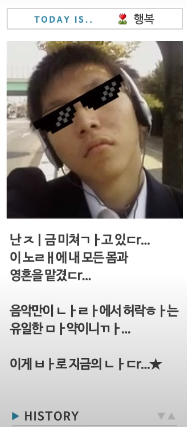 스페셜노래연습장 이미지