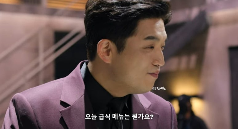 1호식당 이미지