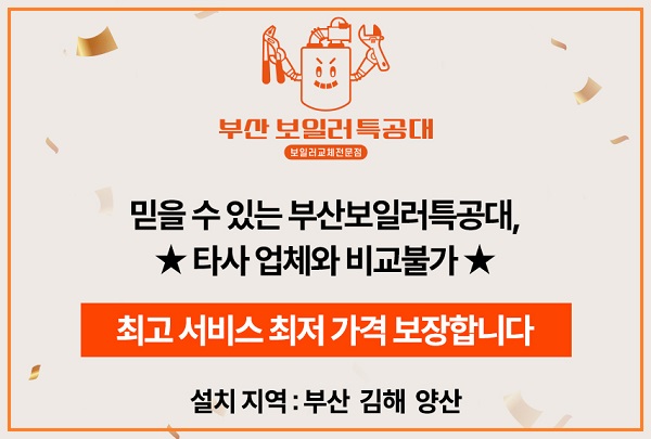 (주)정들 이미지