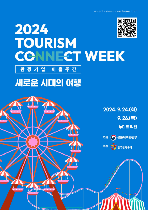 다잇소 이미지
