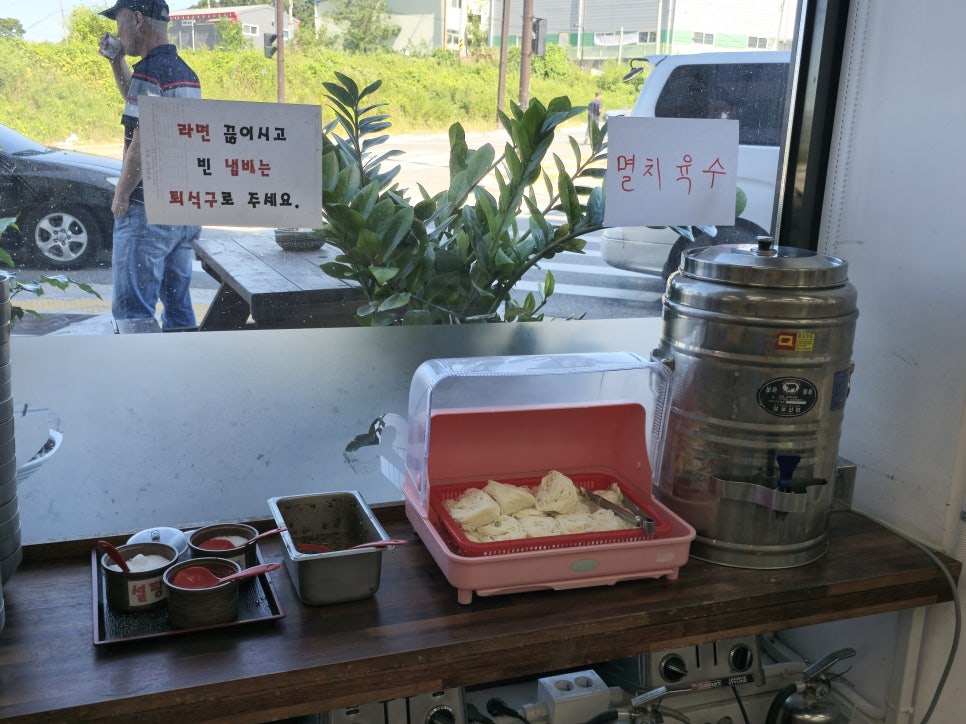알러뷰한식뷔페 이미지
