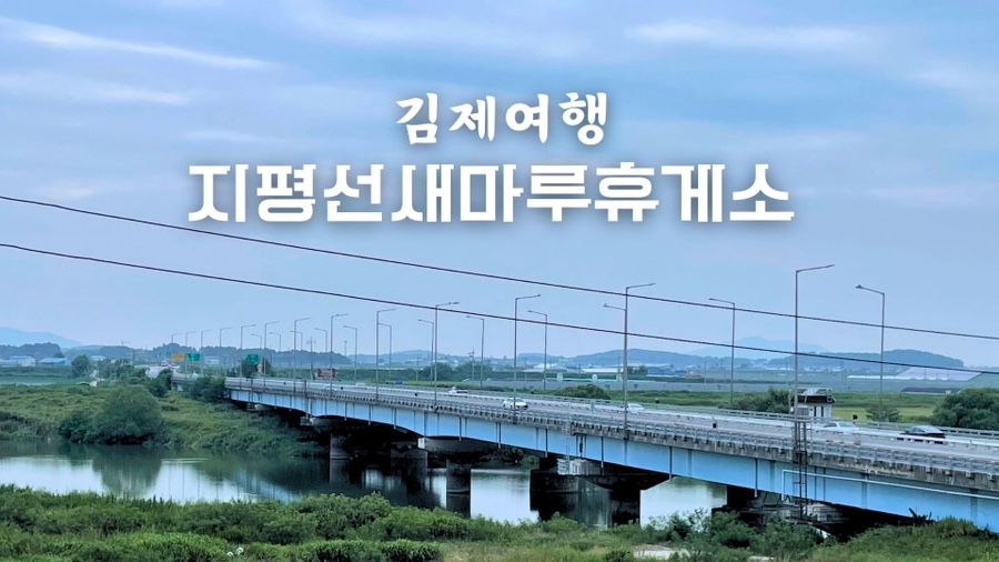 더스팅카페 이미지