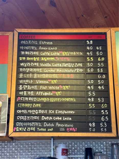 152길 이미지