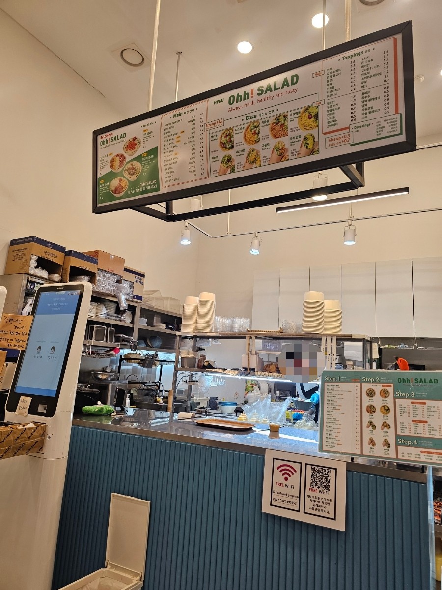 오샐러드 강남점 이미지