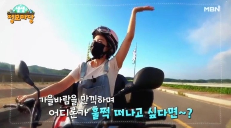 생생바지락칼국수 이미지