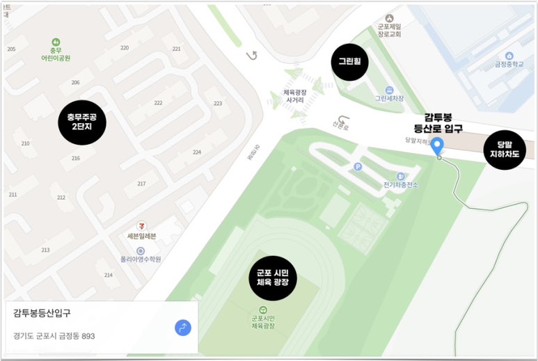 하이무브 이미지