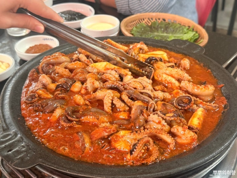 아라쭈꾸미 울산구영점 이미지