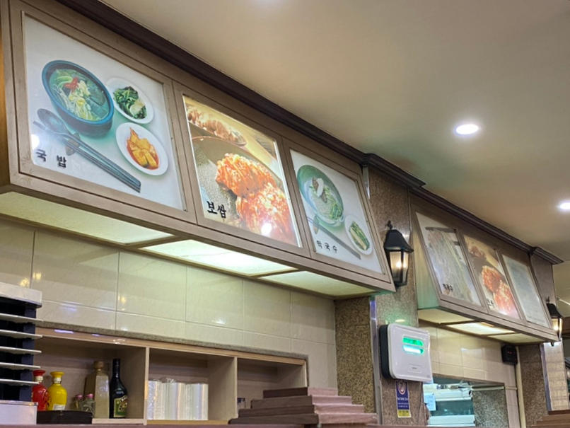 가산(춘천) 이미지